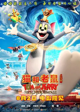 国产精品爱久久久久久久小